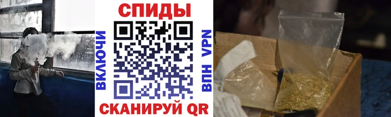 Бутират буратино  где продают наркотики  Лениногорск 
