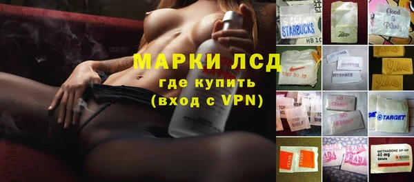 бутират Алзамай