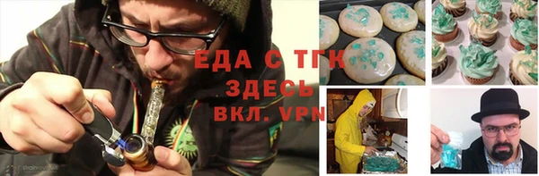круглые Алексеевка