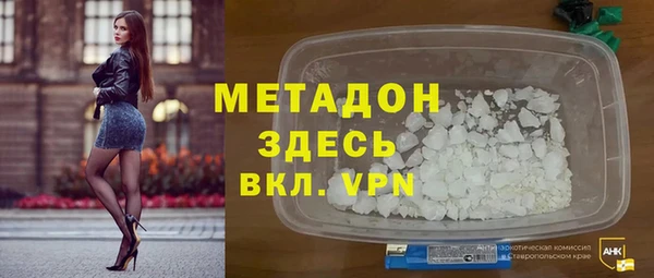 бутират Алзамай