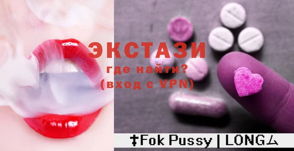 круглые Алексеевка