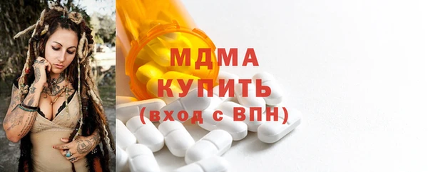 круглые Алексеевка