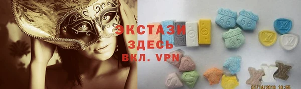 герыч Гусев