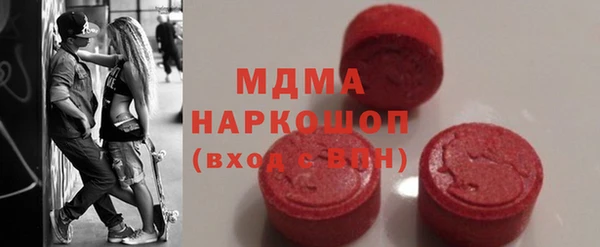 круглые Алексеевка