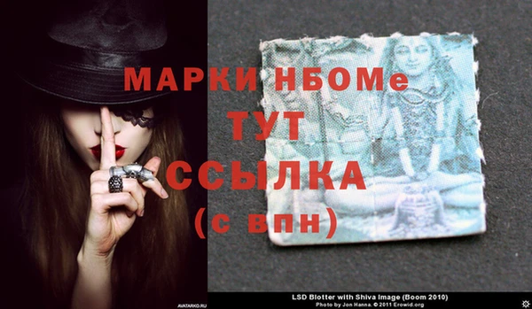 круглые Алексеевка