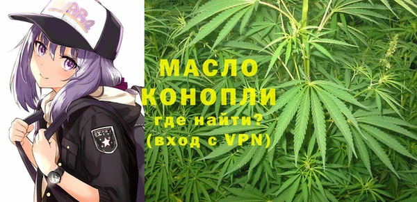MDMA Алексин
