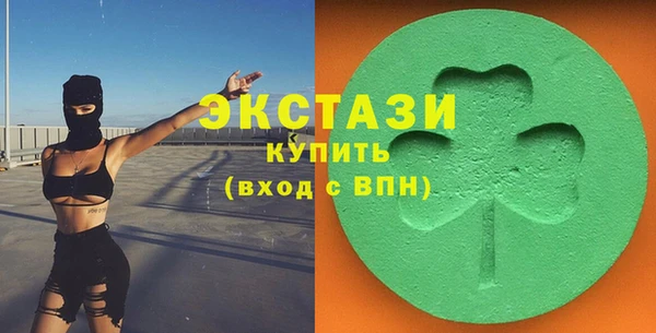 круглые Алексеевка