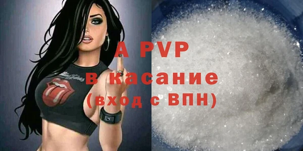 MDMA Алексин