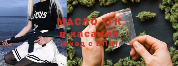 круглые Алексеевка