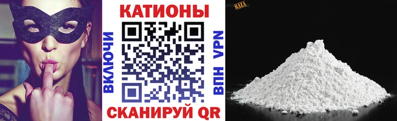 как найти   Лениногорск  Меф VHQ 