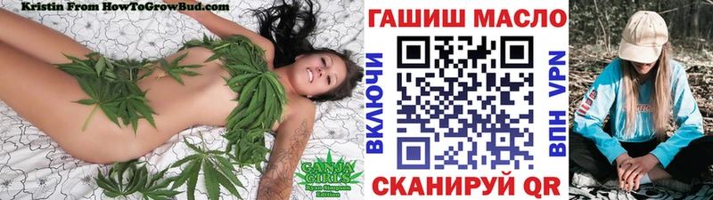 ТГК концентрат  Лениногорск 