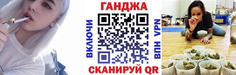 сайты даркнета состав  Лениногорск  Канабис OG Kush 